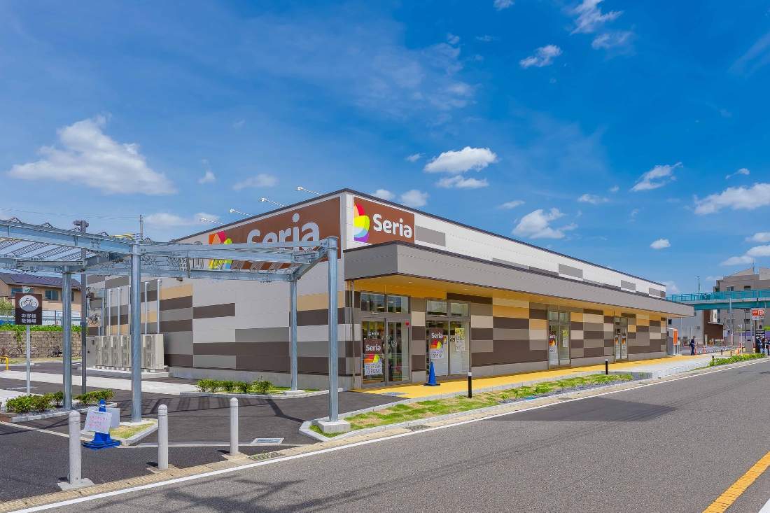 Seria アクロスプラザ北柏店