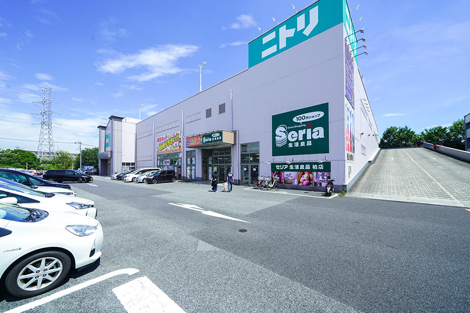 ニトリ 柏店