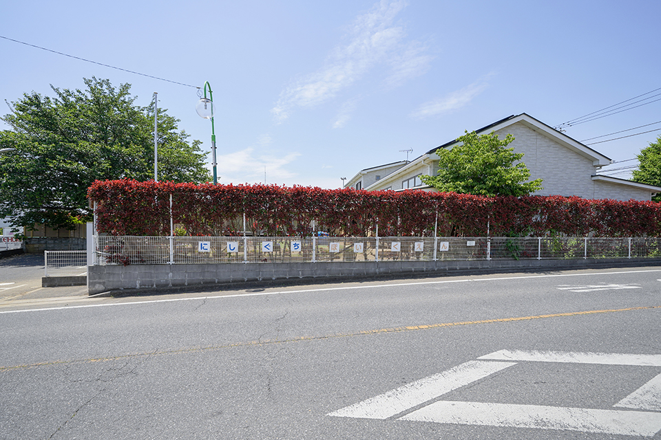 西口保育園