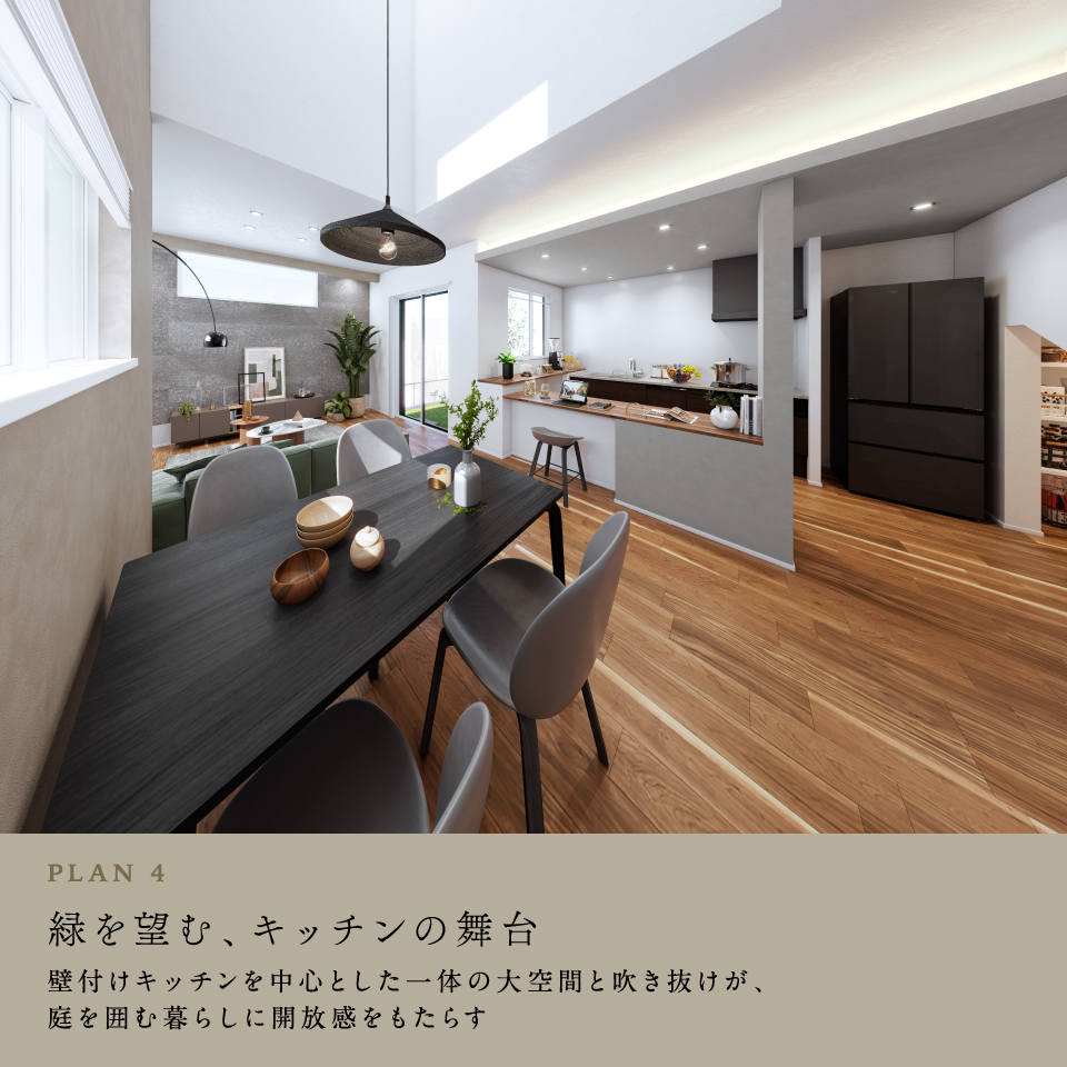 4号棟