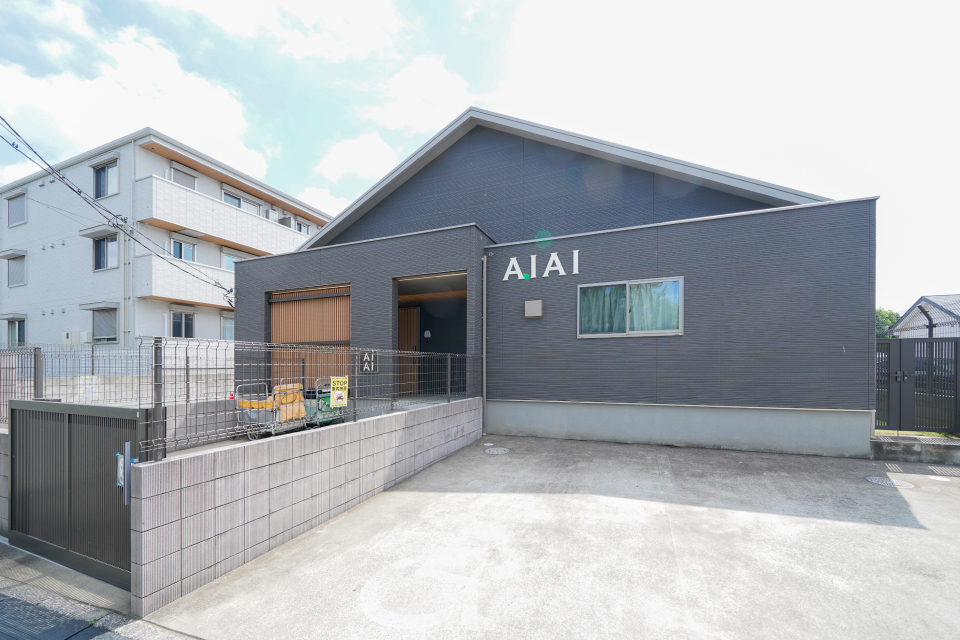 AIAI NURSERY八千代中央 AIAI NURSERY八千代中央