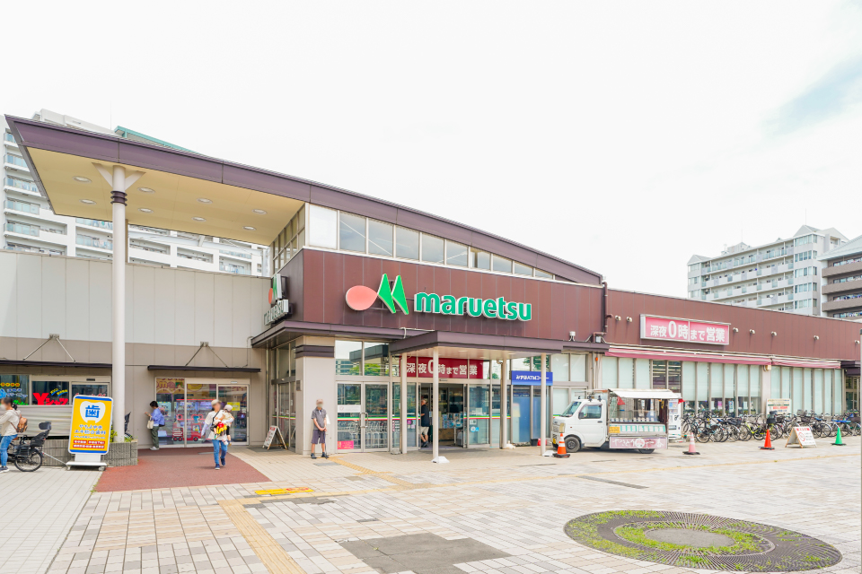 マルエツ八千代中央駅前店 マルエツ八千代中央駅前店