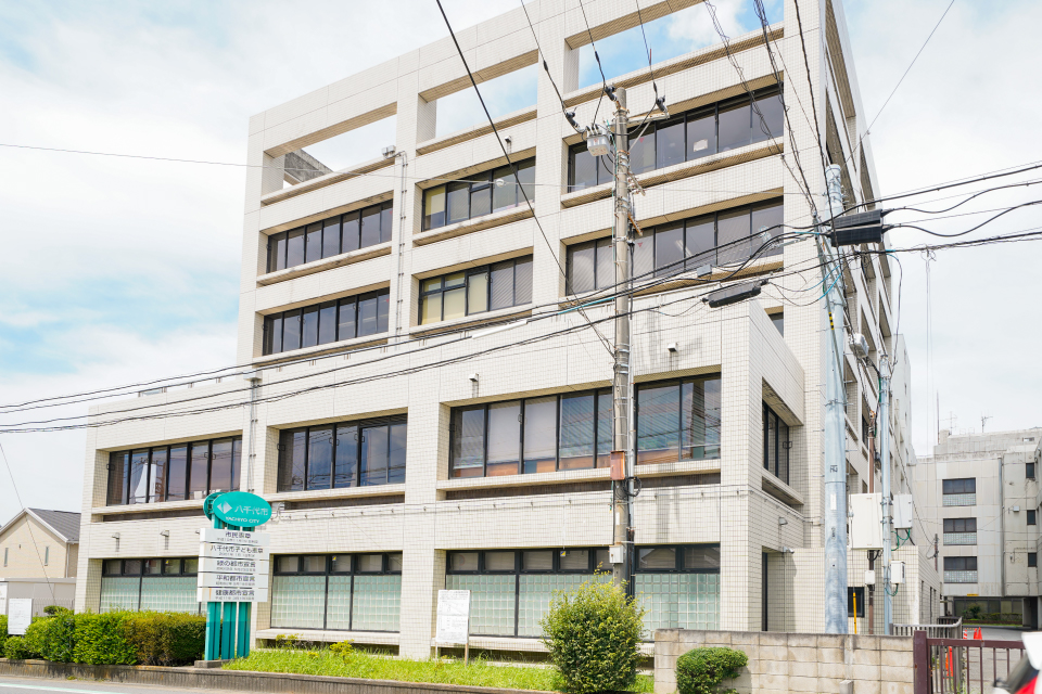 八千代市役所 八千代市役所