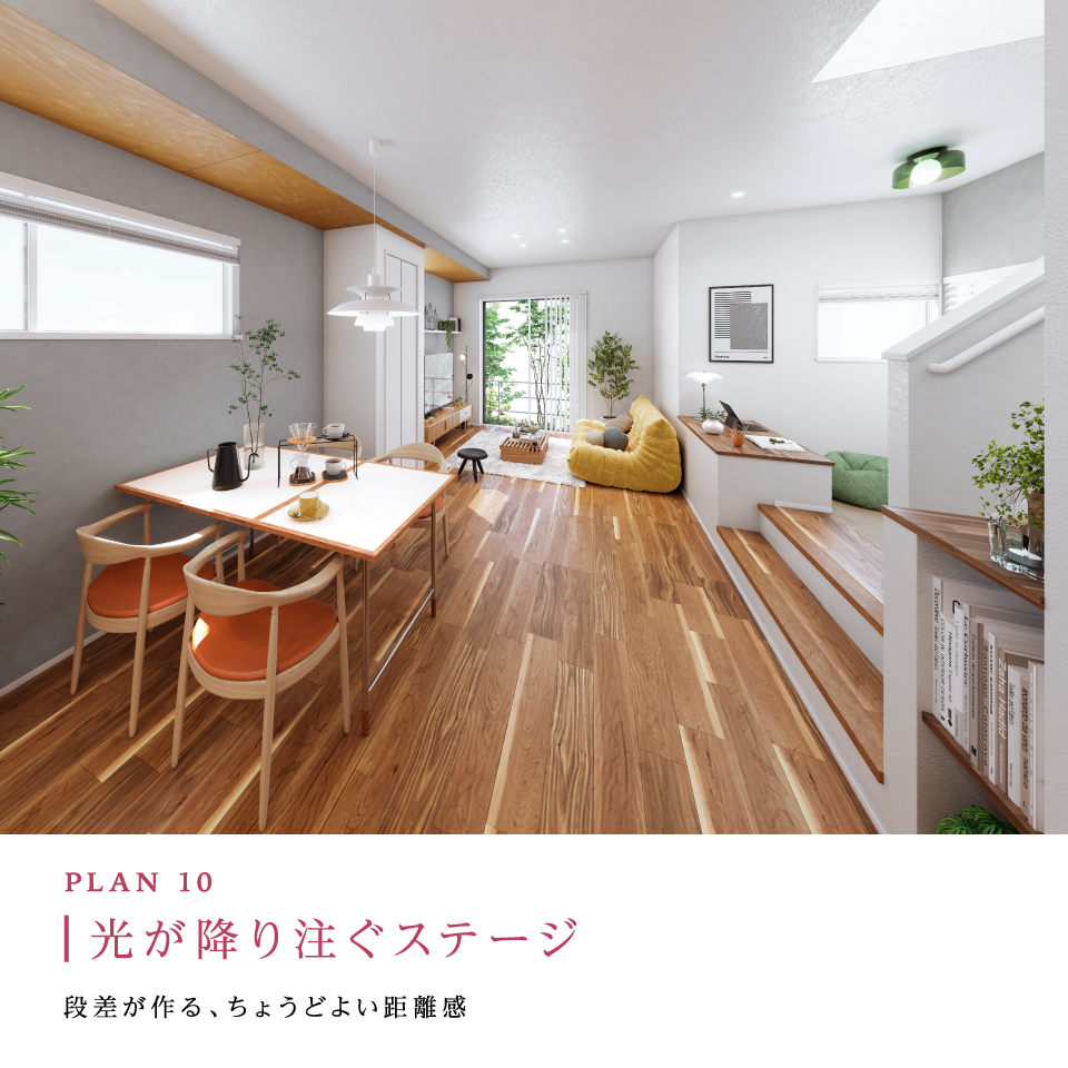 10号棟
