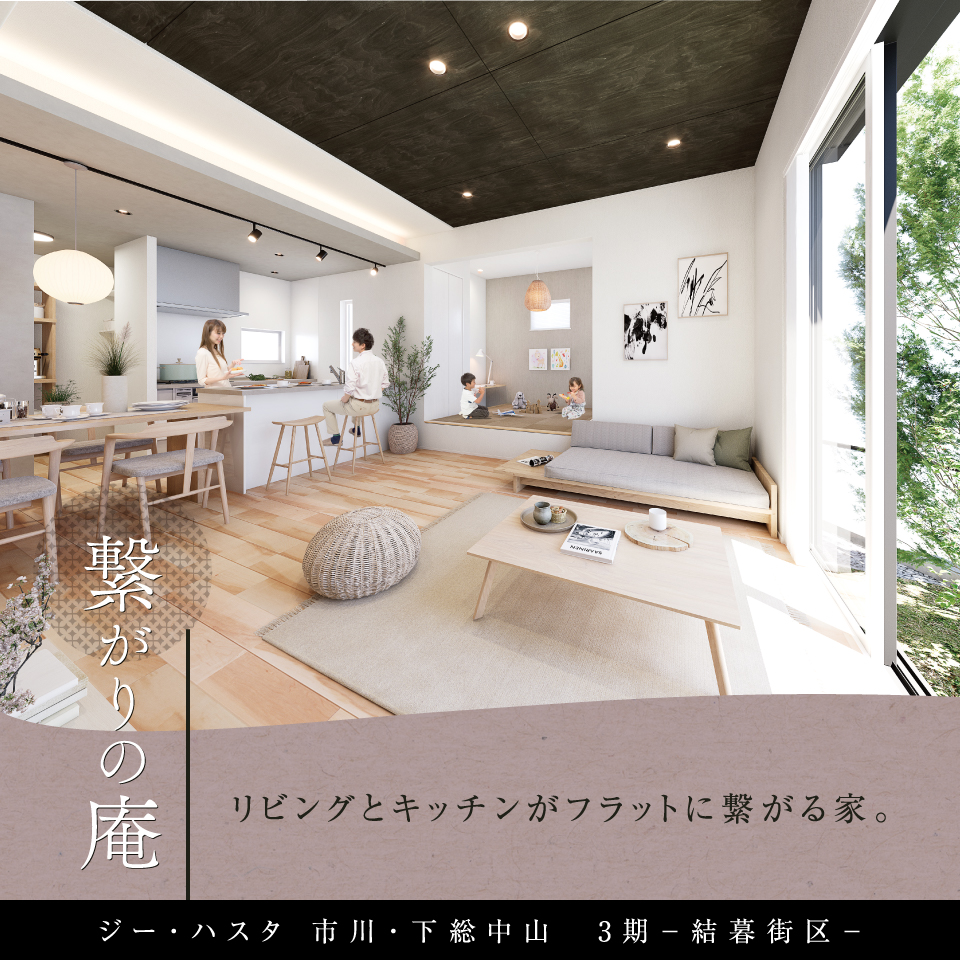 12号棟