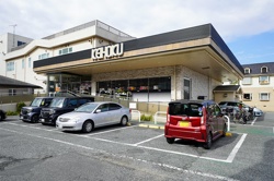 KEIHOKUスーパー新柏店
