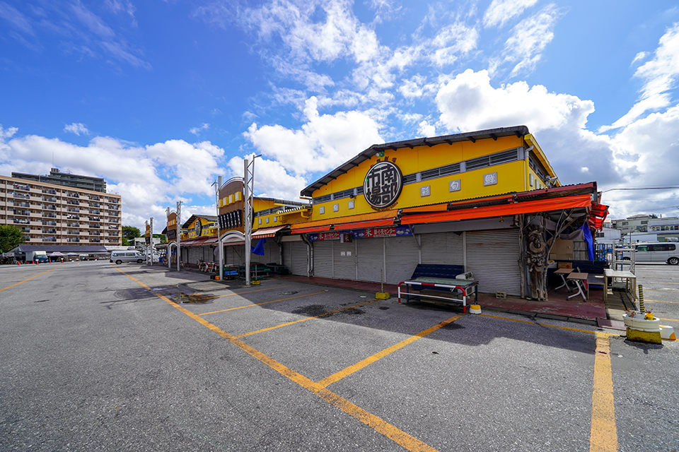 松戸南部市場 松戸南部市場