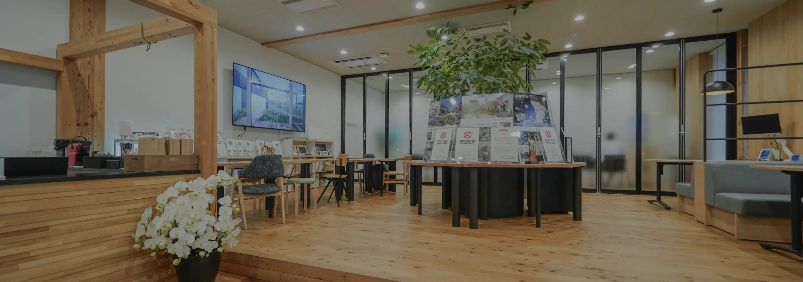 店舗紹介
