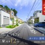 森空の舞台-柏-【モリソラのステージ】